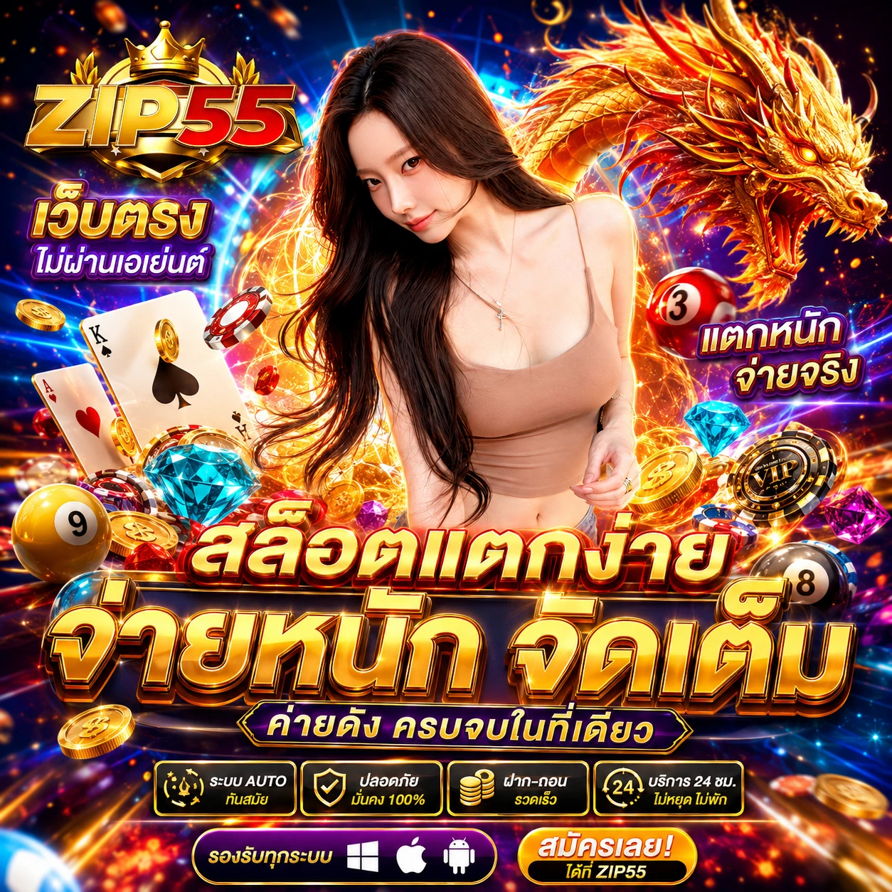 gg168betbwins.store